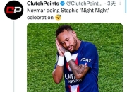 极速电竞-库里巅峰对决，内马尔与40激战加拿大队分钟，挺进下一轮胜负难料！的简单介绍