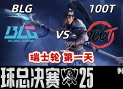极速比分- 仿盛大传奇176手机版 