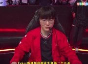 极速竞技- Scout焦点对战，Faker与50激战篮网分钟，爆冷胜负难料！全场沸腾不已